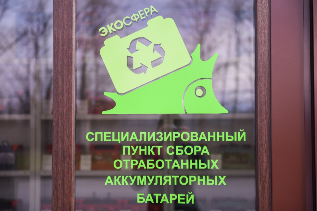 6445cce6-f8d0-46a0-be81-9a89998f2993.jpg