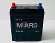 Аккумулятор 42Ач 350А 12V пп Азия - Mars Asia - 196*134*226