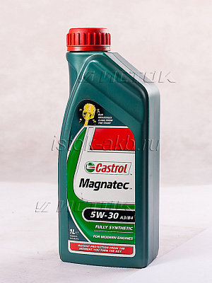 Масло моторное Castrol EDGE Professional LL III 5W30 (60л)