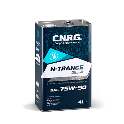 МАСЛО ТРАНСМИССИОННОЕ C.N.R.G. N-Trance 75W90 GL-4, 4л