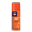 Масло трансмиссионное Repsol BRAKE PARTS CONTACT CLEANER (0,400л)