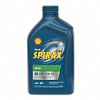 Масло трансмиссионное Shell Spirax S5 ATE 75W90, 1л