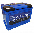 Батарея аккумуляторная 100Ач 950А 12V пп Азия-ARCTIC-330*175*225