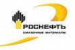 Масло трансмиссионное РН ТСп-15К 85W90, 4л