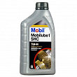Масло трансмиссионное Mobil Mobilube 1 SHC 75W90, 1л